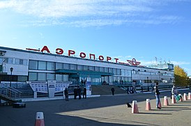 Авиаперевозки грузов из России в Мирный (Саха)